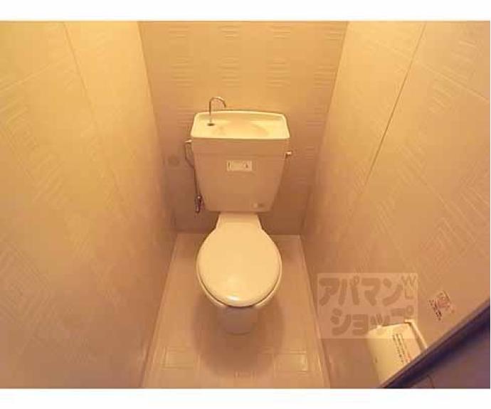 【サニーハイツ五条】間取