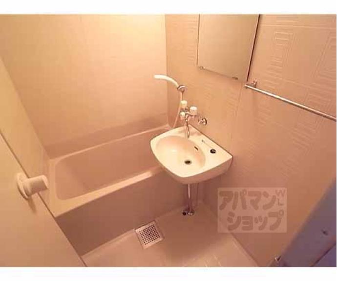 【サニーハイツ五条】間取