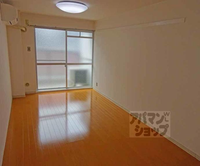 【サニーハイツ五条】間取