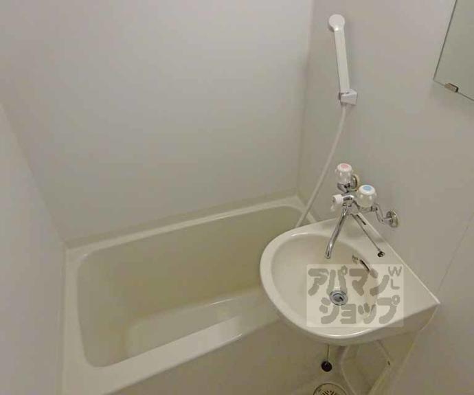 【サニーハイツ五条】間取