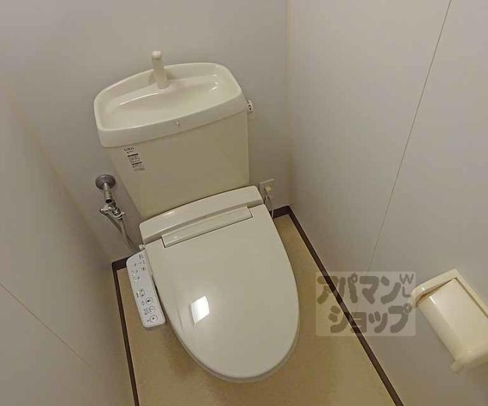 【サニーハイツ五条】間取