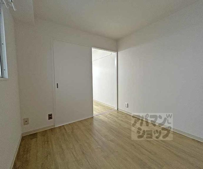 【サニーハイツ五条】間取