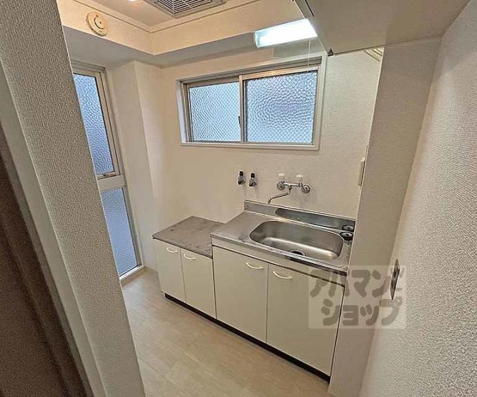 【サニーハイツ五条】間取