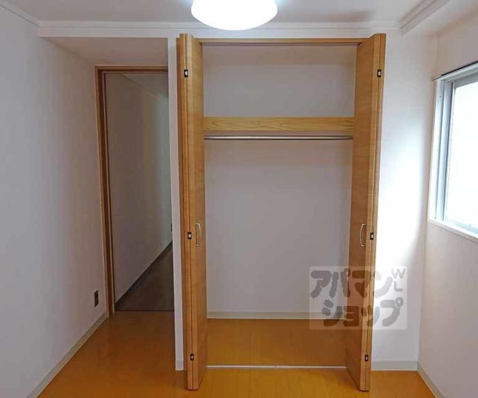 【サニーハイツ五条】間取