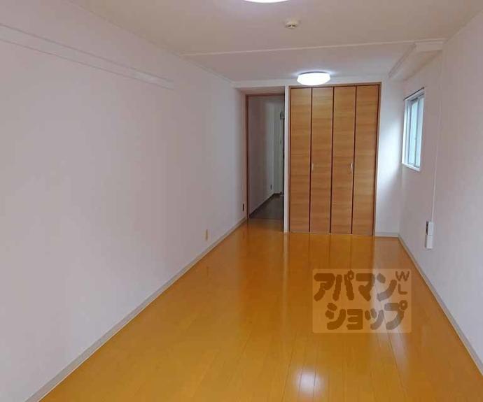 【サニーハイツ五条】間取