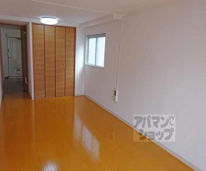 【サニーハイツ五条】間取