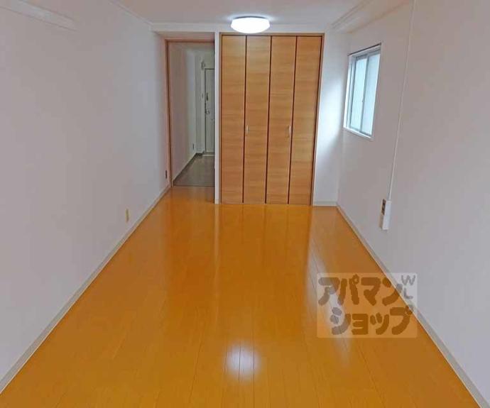 【サニーハイツ五条】間取