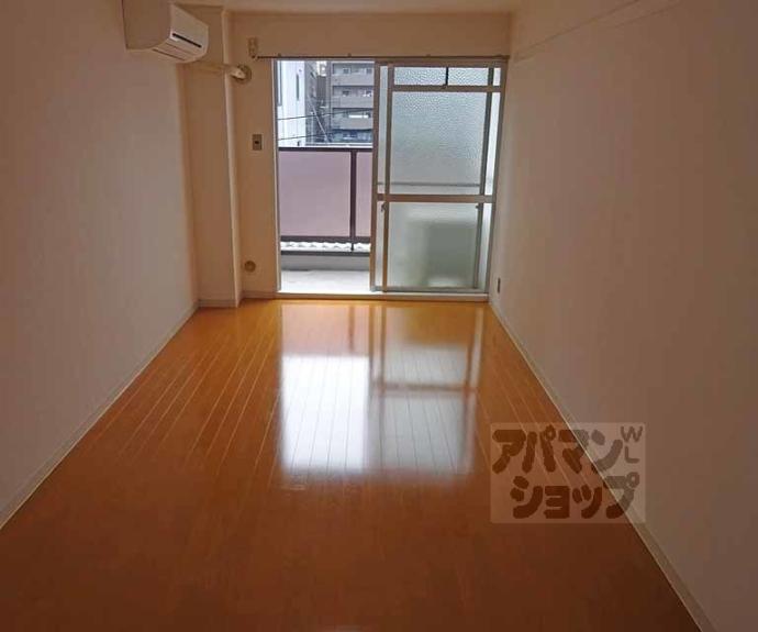 【サニーハイツ五条】間取