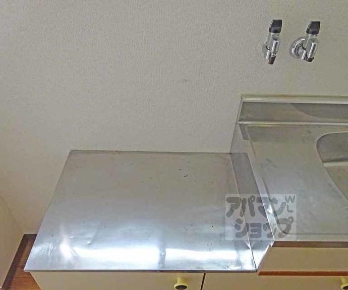 【サニーハイツ五条】間取