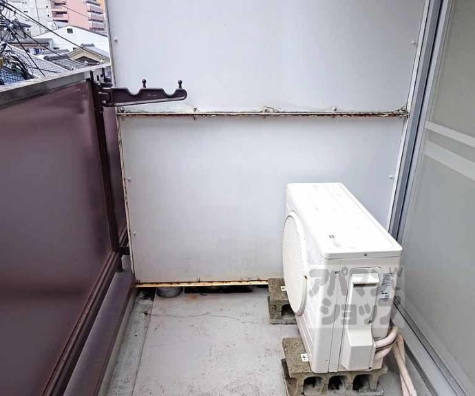 【サニーハイツ五条】間取