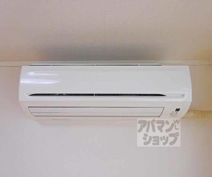 【サニーハイツ五条】間取