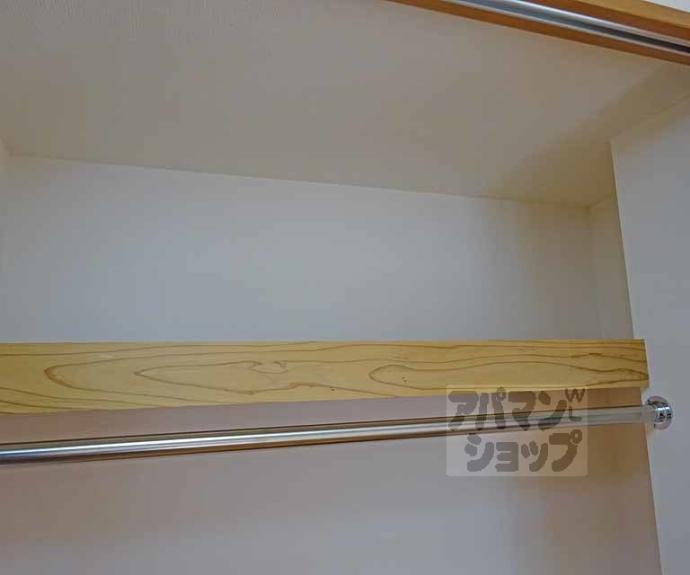 【サニーハイツ五条】間取