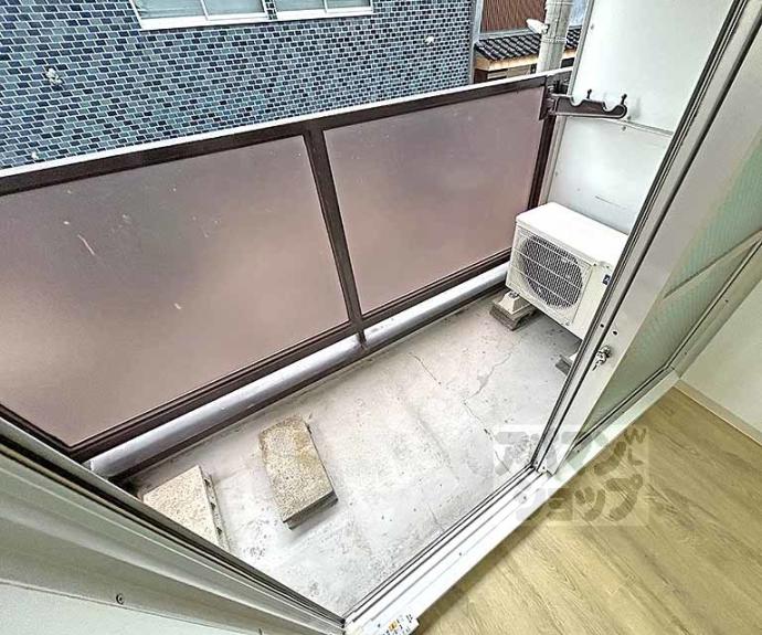 【サニーハイツ五条】間取