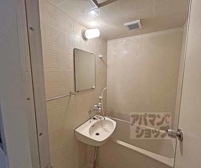 【サニーハイツ五条】間取