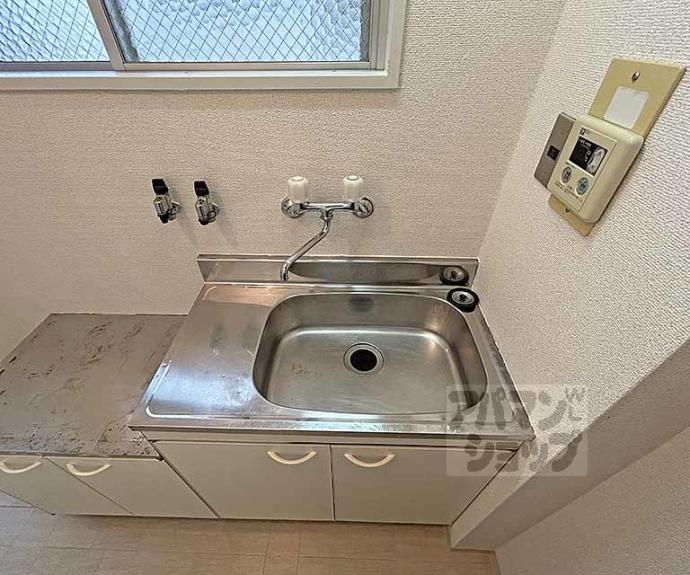 【サニーハイツ五条】間取