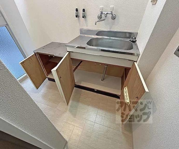 【サニーハイツ五条】間取