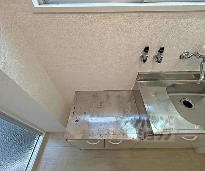 【サニーハイツ五条】間取