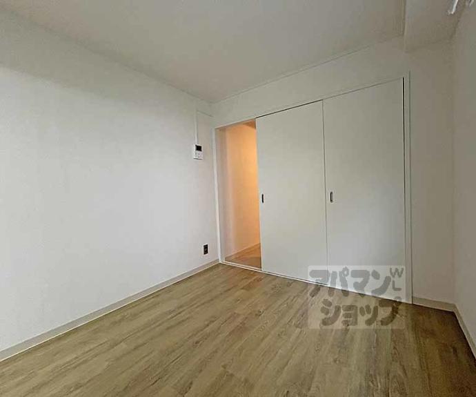 【サニーハイツ五条】間取