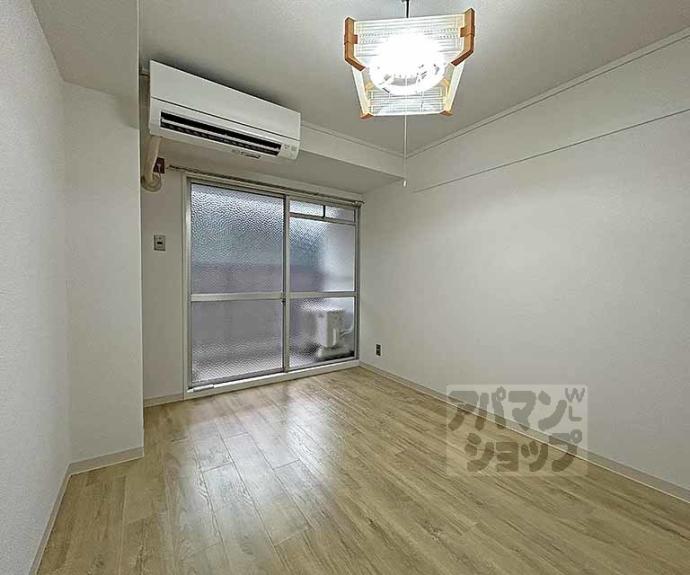 【サニーハイツ五条】間取