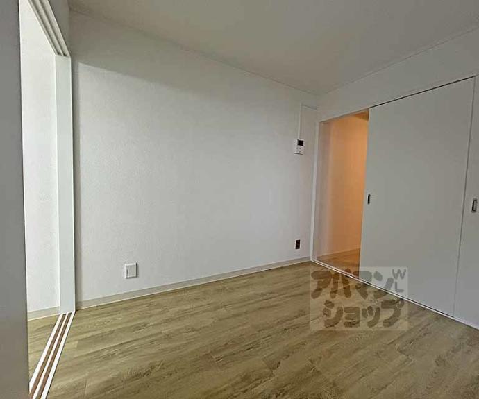 【サニーハイツ五条】間取