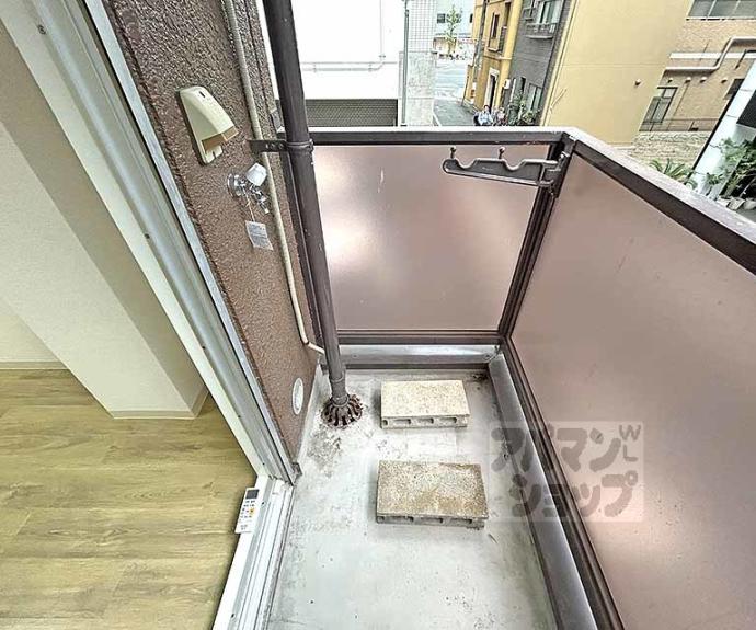 【サニーハイツ五条】間取