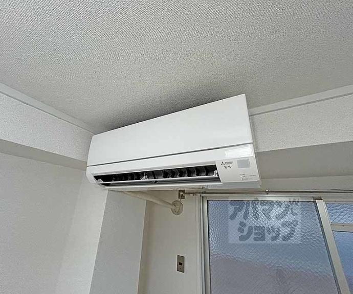 【サニーハイツ五条】間取