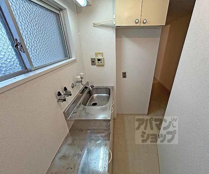 【サニーハイツ五条】間取