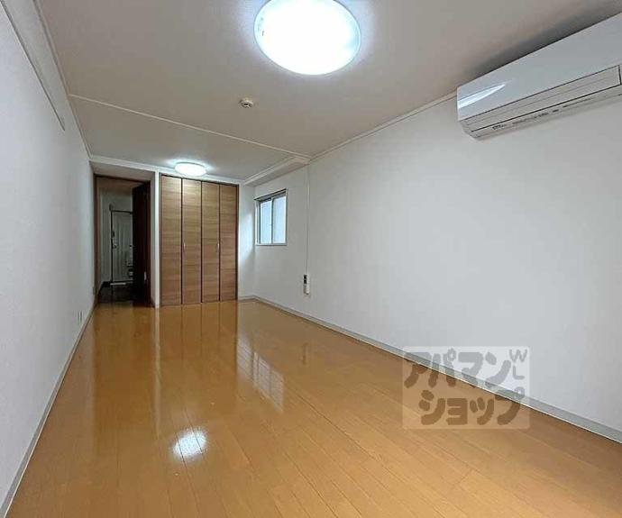 【サニーハイツ五条】間取