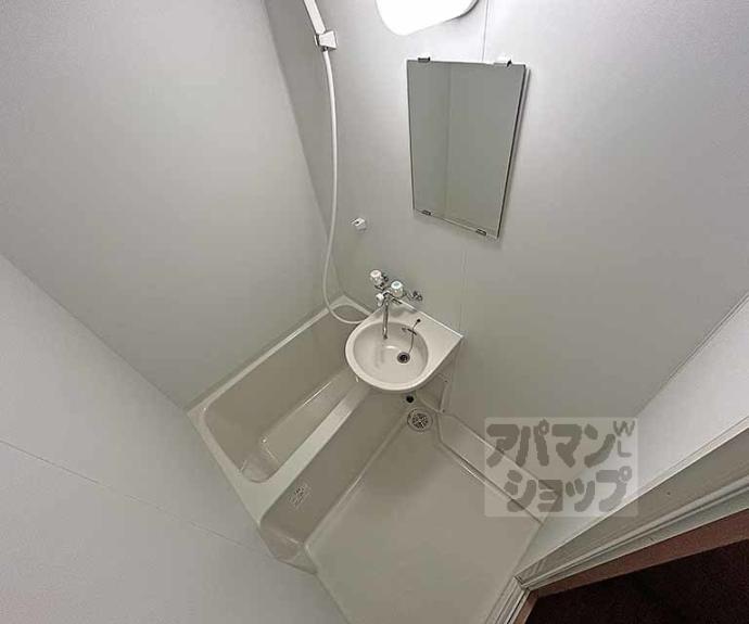 【サニーハイツ五条】間取