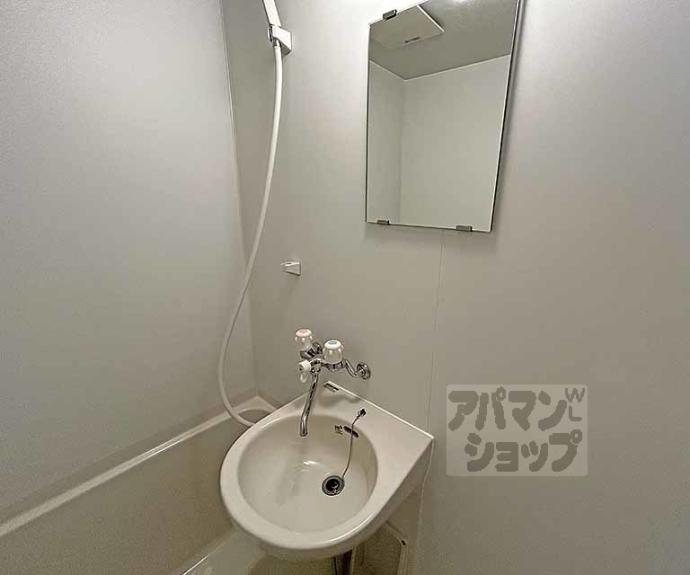 【サニーハイツ五条】間取