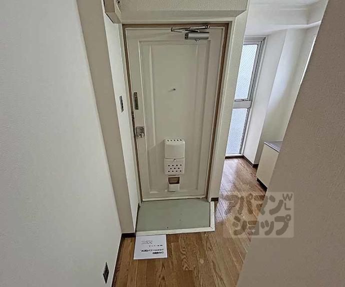 【サニーハイツ五条】間取