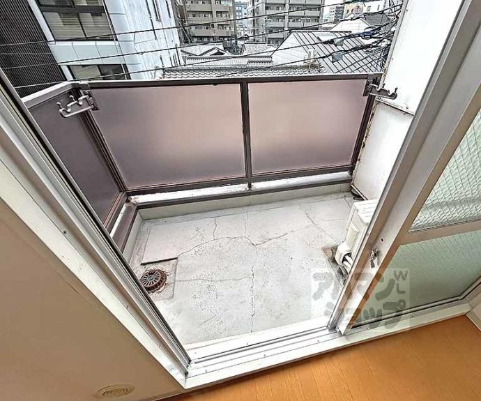 【サニーハイツ五条】間取