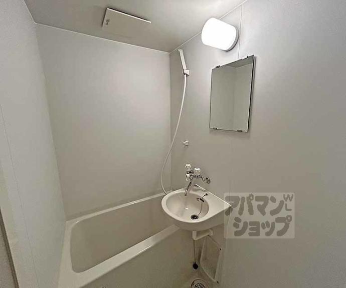 【サニーハイツ五条】間取