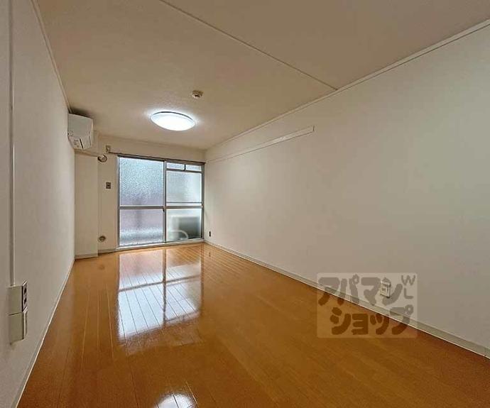 【サニーハイツ五条】間取