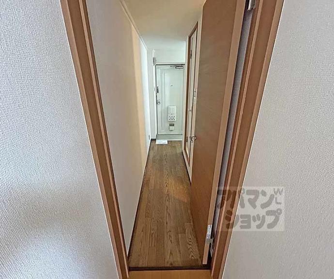 【サニーハイツ五条】間取