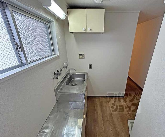 【サニーハイツ五条】間取