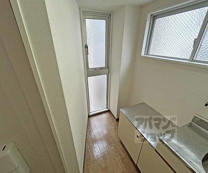 【サニーハイツ五条】間取