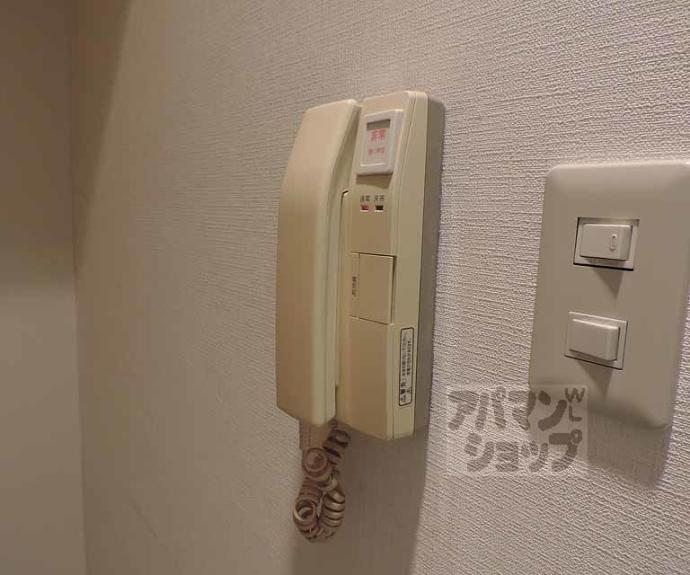 【パレス１５】間取