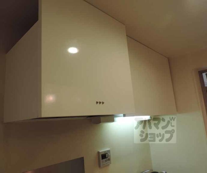 【パレス１５】間取