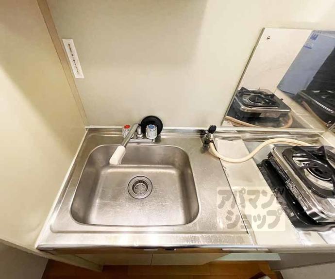 【抜天房】間取