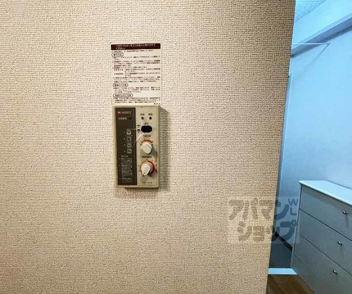 【抜天房】間取