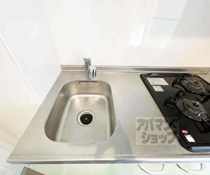 【抜天房】間取