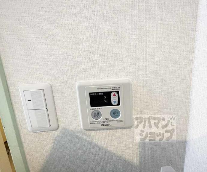 【抜天房】間取