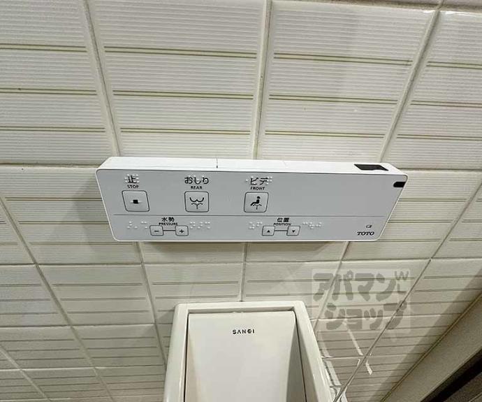 【藤和シティコープ四条西洞院】間取