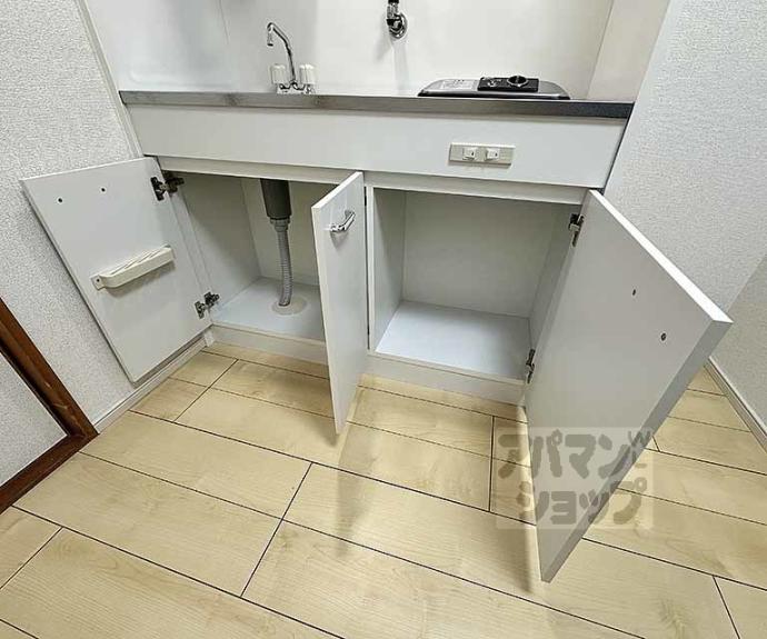 【藤和シティコープ四条西洞院】間取