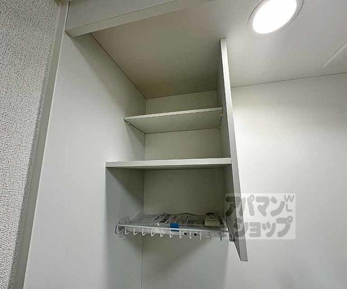 【藤和シティコープ四条西洞院】間取