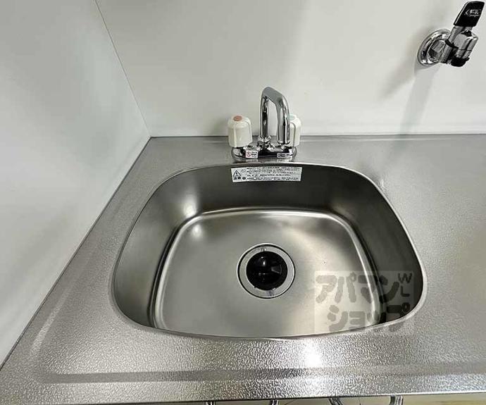 【藤和シティコープ四条西洞院】間取