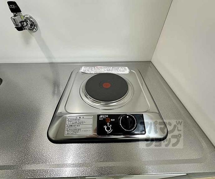 【藤和シティコープ四条西洞院】間取