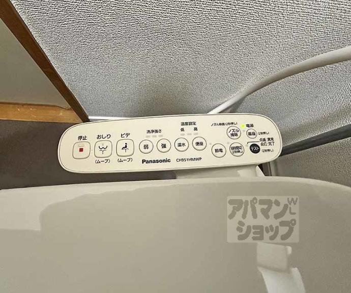 【藤和シティコープ四条西洞院】間取