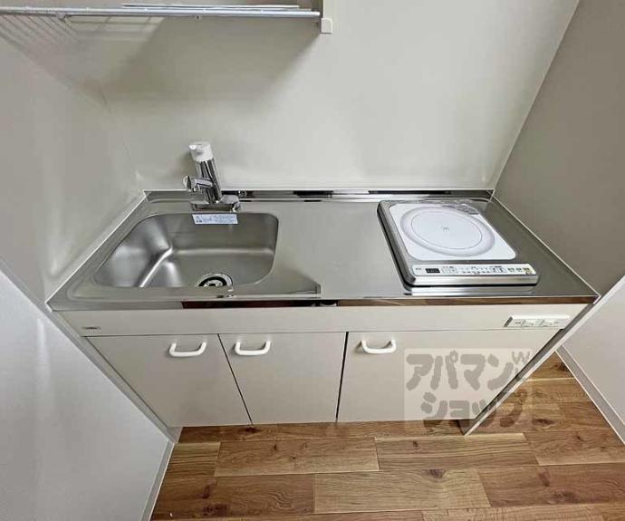 【藤和シティコープ西洞院】間取